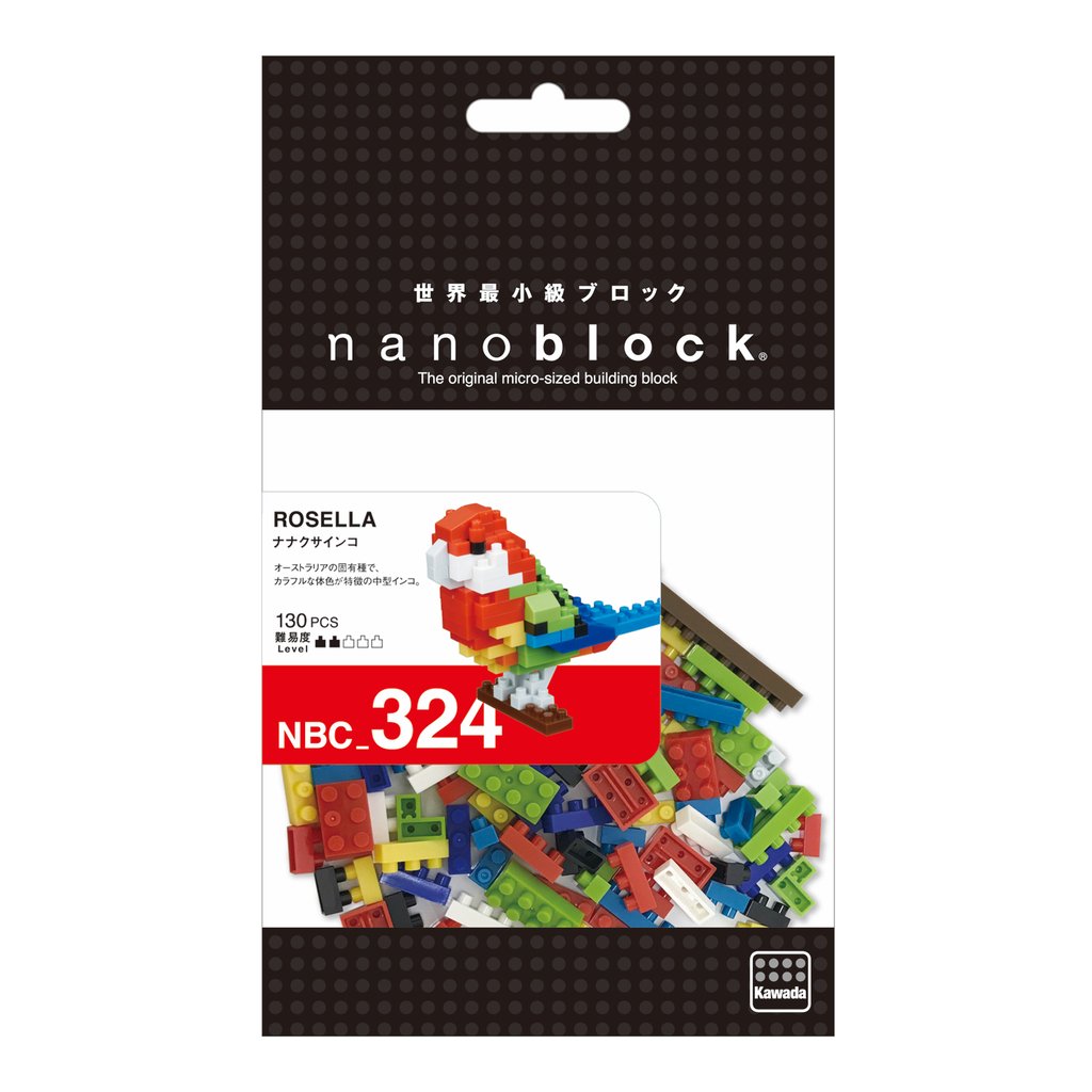 Nanoblock - Rosella