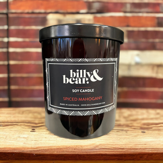 Oxford Amber Jar - Spiced Mahogany
