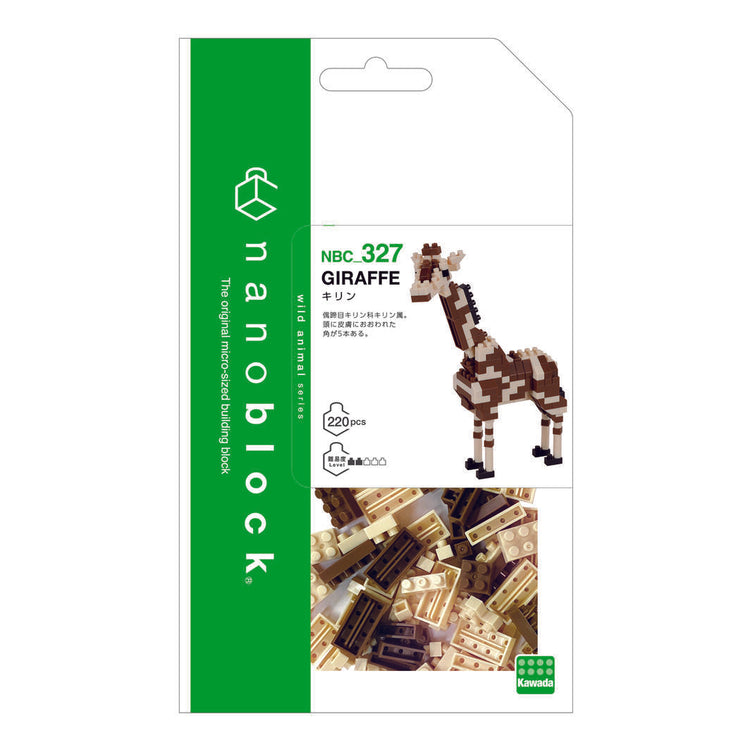 Nanoblock - Giraffe