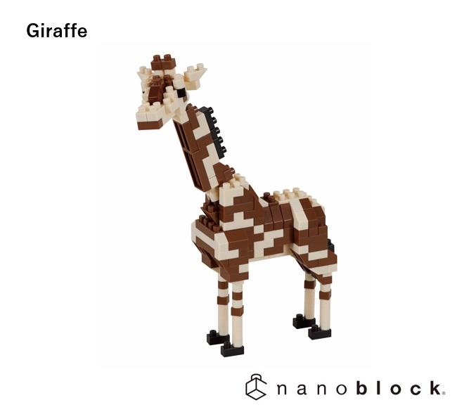 Nanoblock - Giraffe