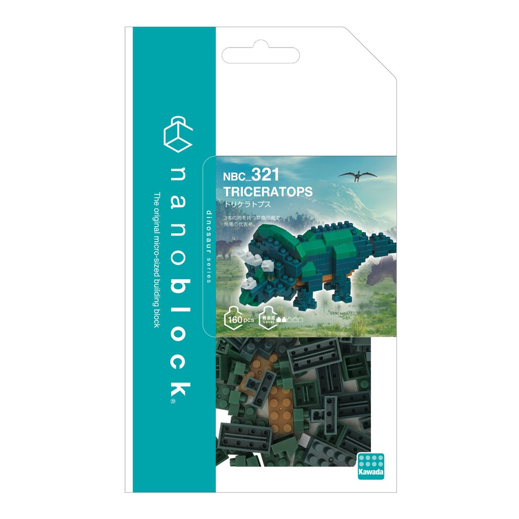 Nanoblock - Triceratops 2.0