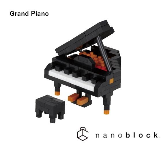 Nanoblock - Grand Piano